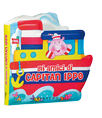 GLI AMICI DI CAPITAN IPPO