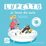 Lupetto si lava da solo - Edizione limitata