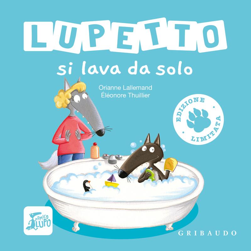 Lupetto si lava da solo - Edizione limitata