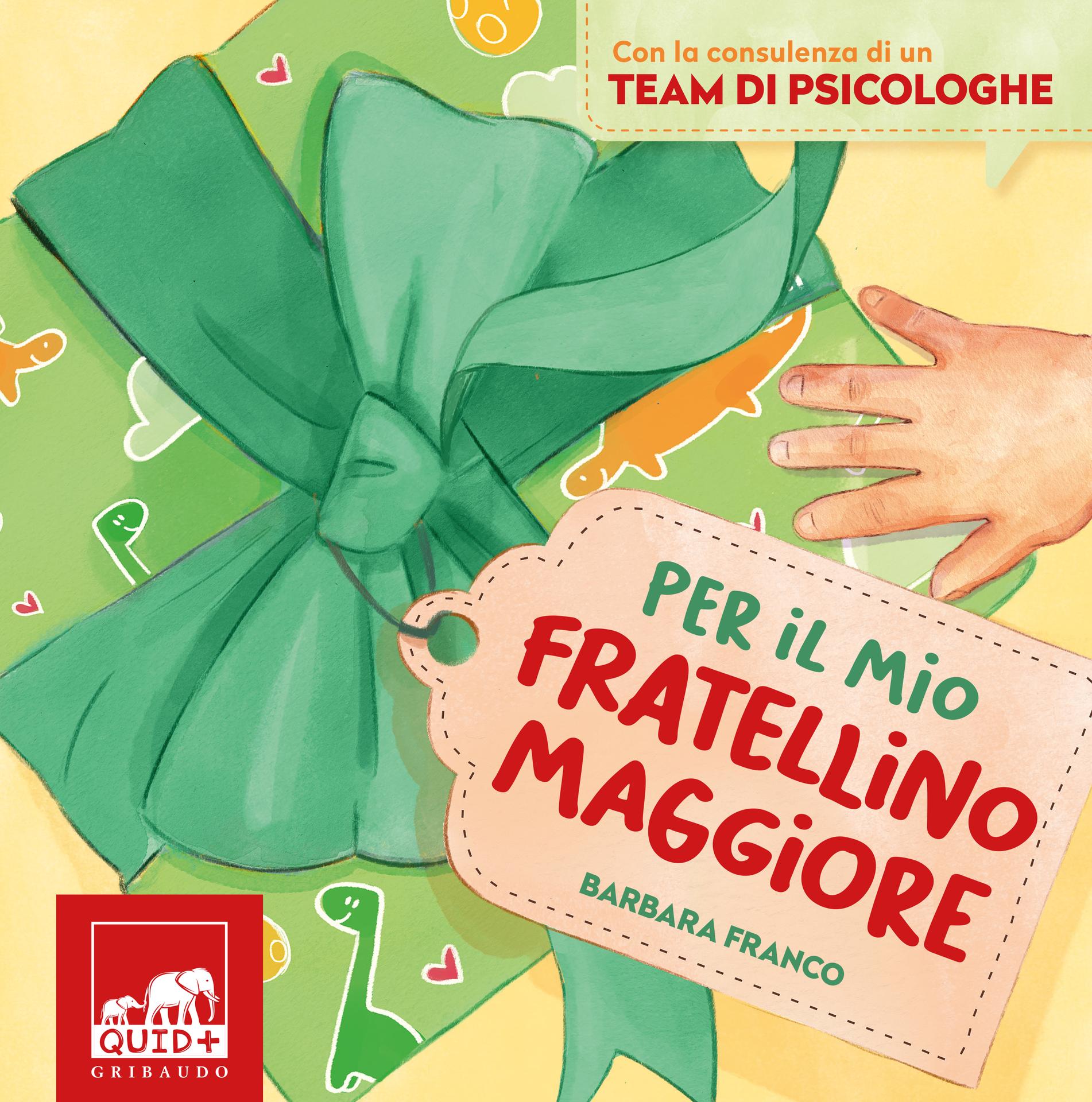 Gelosia tra fratelli