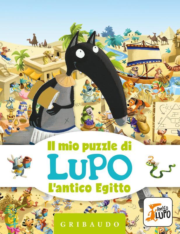 Il mio puzzle di Lupo - L'antico Egitto