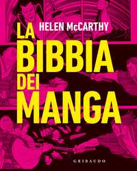 La Bibbia dei manga