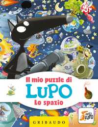 Il mio puzzle di Lupo - Lo spazio