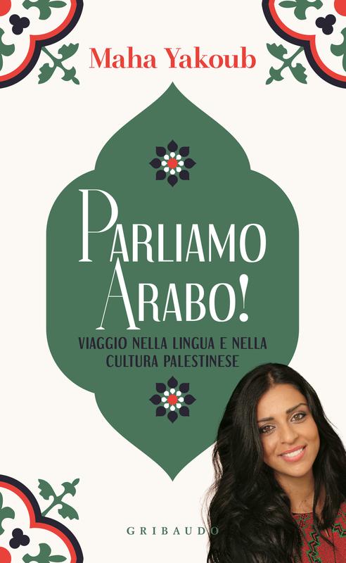 Parliamo arabo!